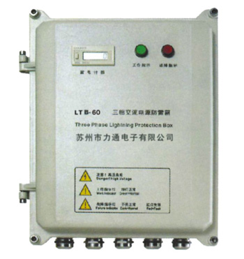 LTB-60Դ